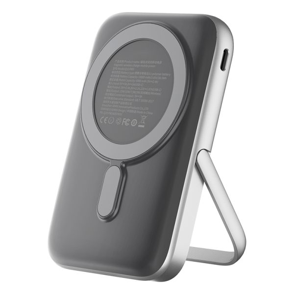 POWER MAGNETIC(Q10 Pro）